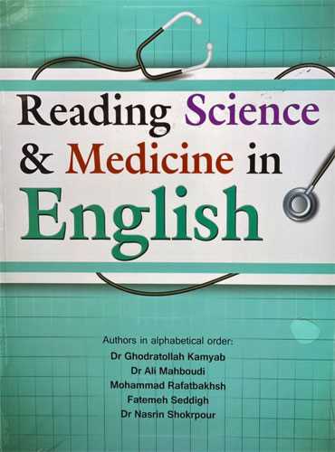 reading science and medicine in english