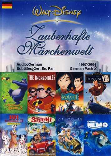 پک کارتون زبان آلمانی Walt Disney German Pack 2 Sub:Ger,En,Far