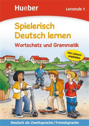 Spielerisch Deutsch Lernen Lernstufe 1 اشپیلغش دویچ لرنن لرنشتوفه